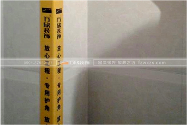 瓷磚、石材陽角保護